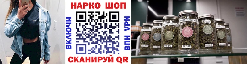 Купить закладку ГАШ Меф мяу мяу Нововоронеж