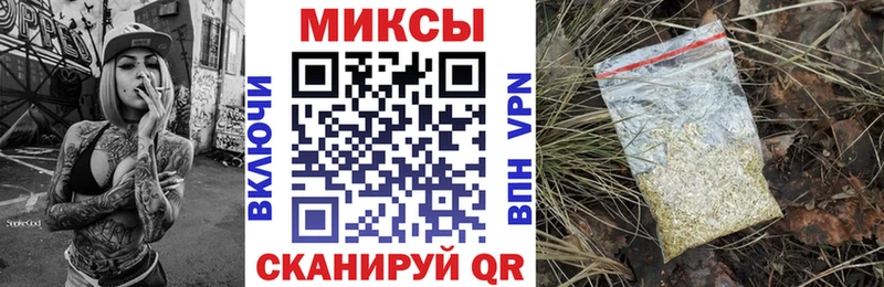 Купить закладки  Нововоронеж  БУТИРАТ буратино 