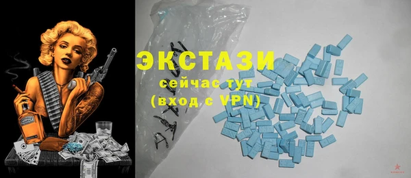 прущая мука Богданович