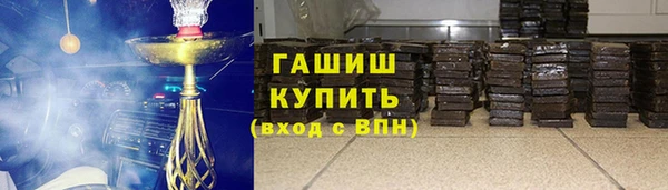 кокаин колумбия Богородицк