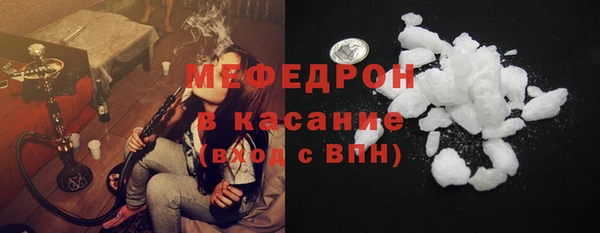 прущая мука Богданович