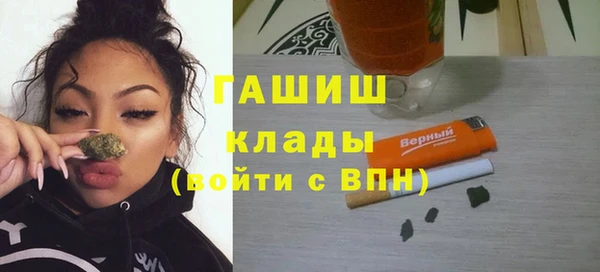 кокаин колумбия Богородицк