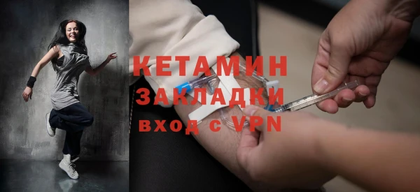 прущая мука Богданович