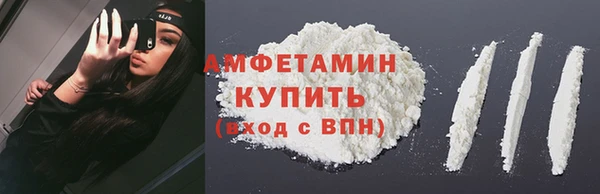 прущая мука Богданович