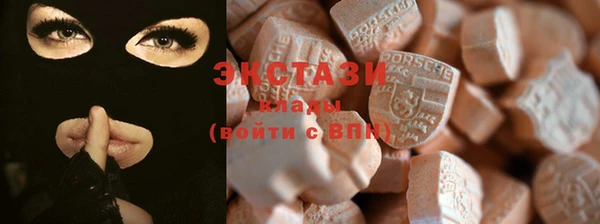 прущая мука Богданович