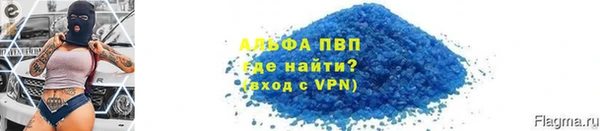 ECSTASY Богородск