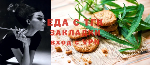 не бодяженный Бронницы