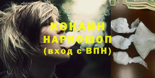 прущая мука Богданович