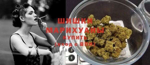 кокаин колумбия Богородицк