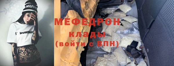 альфа пвп Верхнеуральск