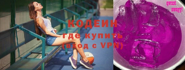 ECSTASY Богородск