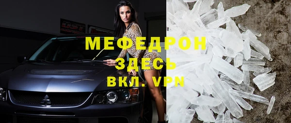 кокаин колумбия Богородицк